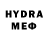 Amphetamine VHQ Ilua Iluck