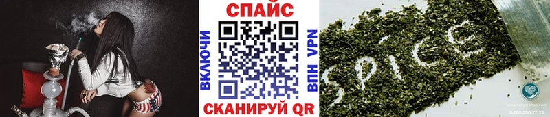 Бутират бутандиол Пересвет