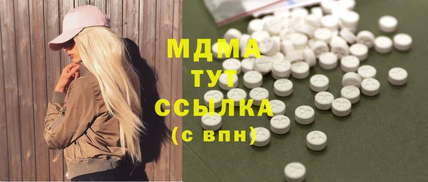 каннабис Баксан