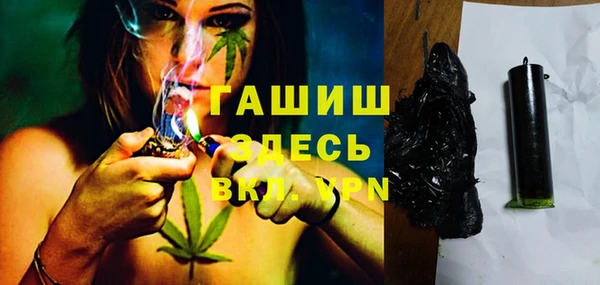 каннабис Баксан