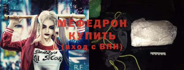 круглые Балахна