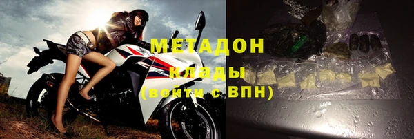 каннабис Баксан