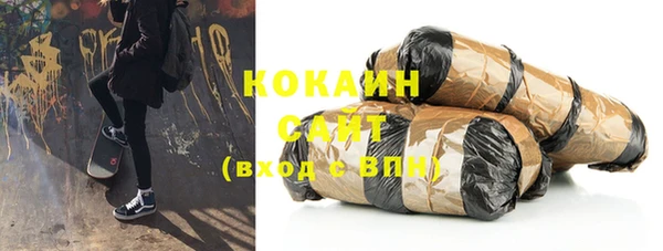 круглые Балахна