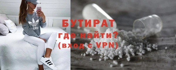 круглые Балахна