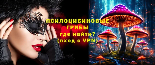 каннабис Баксан