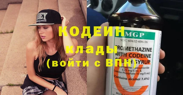 круглые Балахна