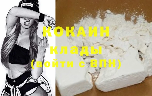 круглые Балахна