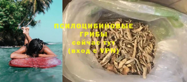 круглые Балахна